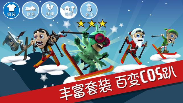 冒险家工会