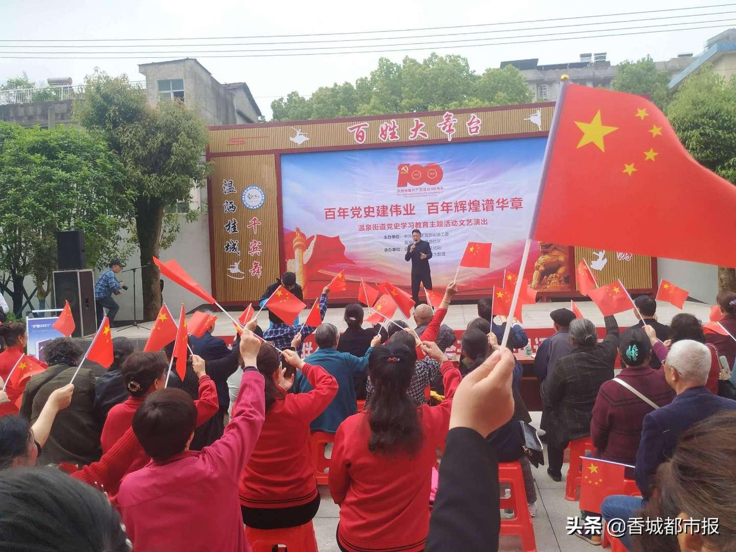 锅糍、白糖、水，这就是湖州特有的风枵茶
