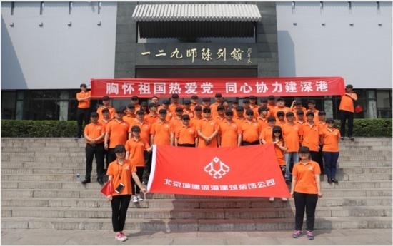 真的吗?苏炳添是苏轼的后代?