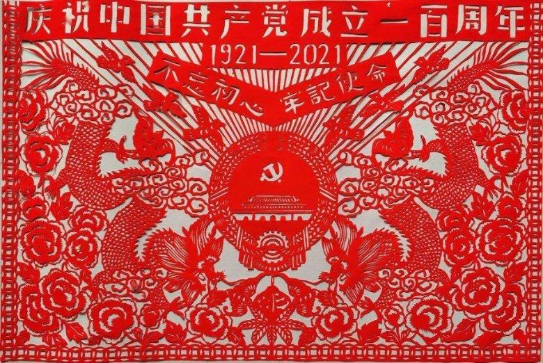 救人一命胜造七级浮屠是什么意思游戏画面