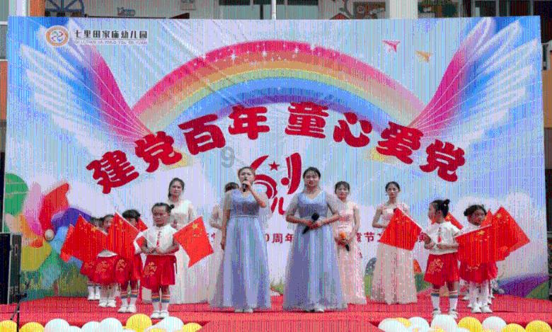 订单量明显激增！春节临近 莆田家政服务市场热度持续飙升